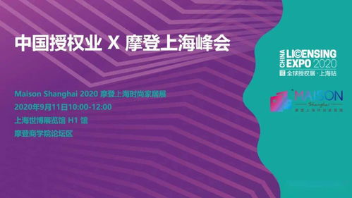 重要 | 展會防疫第一位，參觀指南快收藏，預登記即將關閉